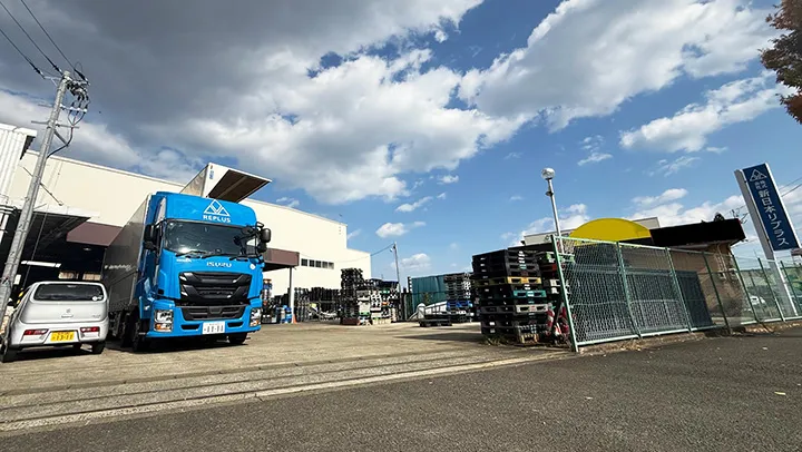 新日本リプラス 仙台工場